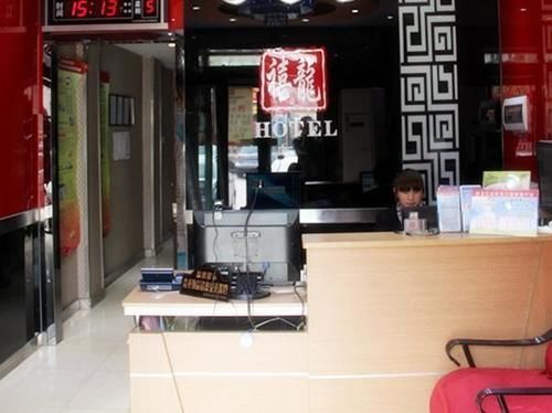 Harbin Xilong Hotel Mai Mai Street Branch 외부 사진